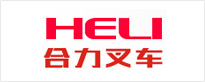 合力叉车