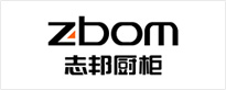 志邦橱柜