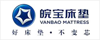 皖宝床垫