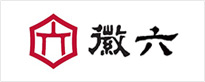 徽六茶业