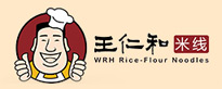 王仁和米线