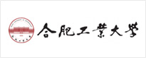 合肥工业大学