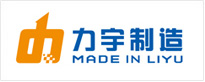 力宇制造
