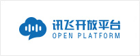 讯飞开放平台